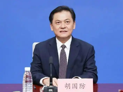 福建莆田市副市长胡国防被纪委调查