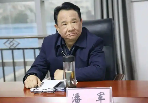 湖北随州市纪委原副书记潘军