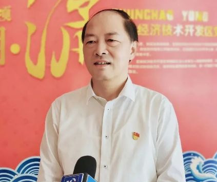 安徽宣城经济技术开发区管委会原主任刘家和被纪委调查