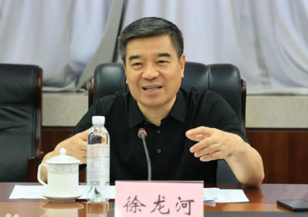 山东广播电视台副台长徐龙河被带走调查