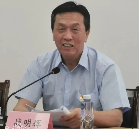 北京市基础设施投资有限公司副总经理战明辉被带走调查