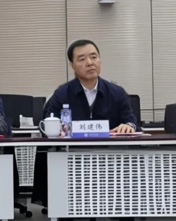 西藏自治区市场监督管理局副局长刘建伟被带走调查