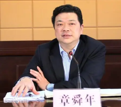 杭州市属国有企业外部董事章舜年被带走调查