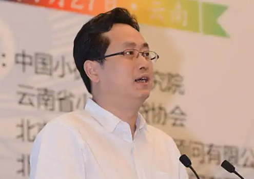 云南财经大学副厅级干部夏蜀被纪委查处