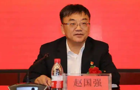 新疆维吾尔医学专科学校党委书记赵国强被纪委查处