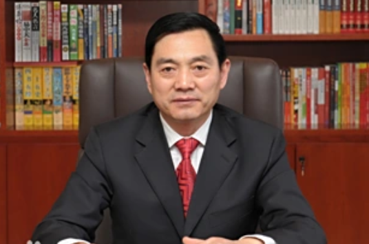 山西大同晋能控股山西煤业副董事长武望国被纪委查处