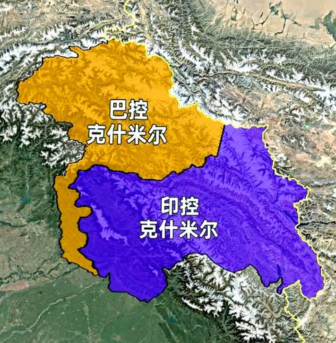 克什米尔冲突爆发