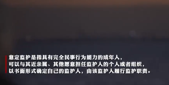 上海一男子照顾独居老人获一套房