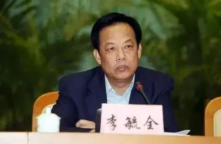 广东东莞市原市市长李毓全被